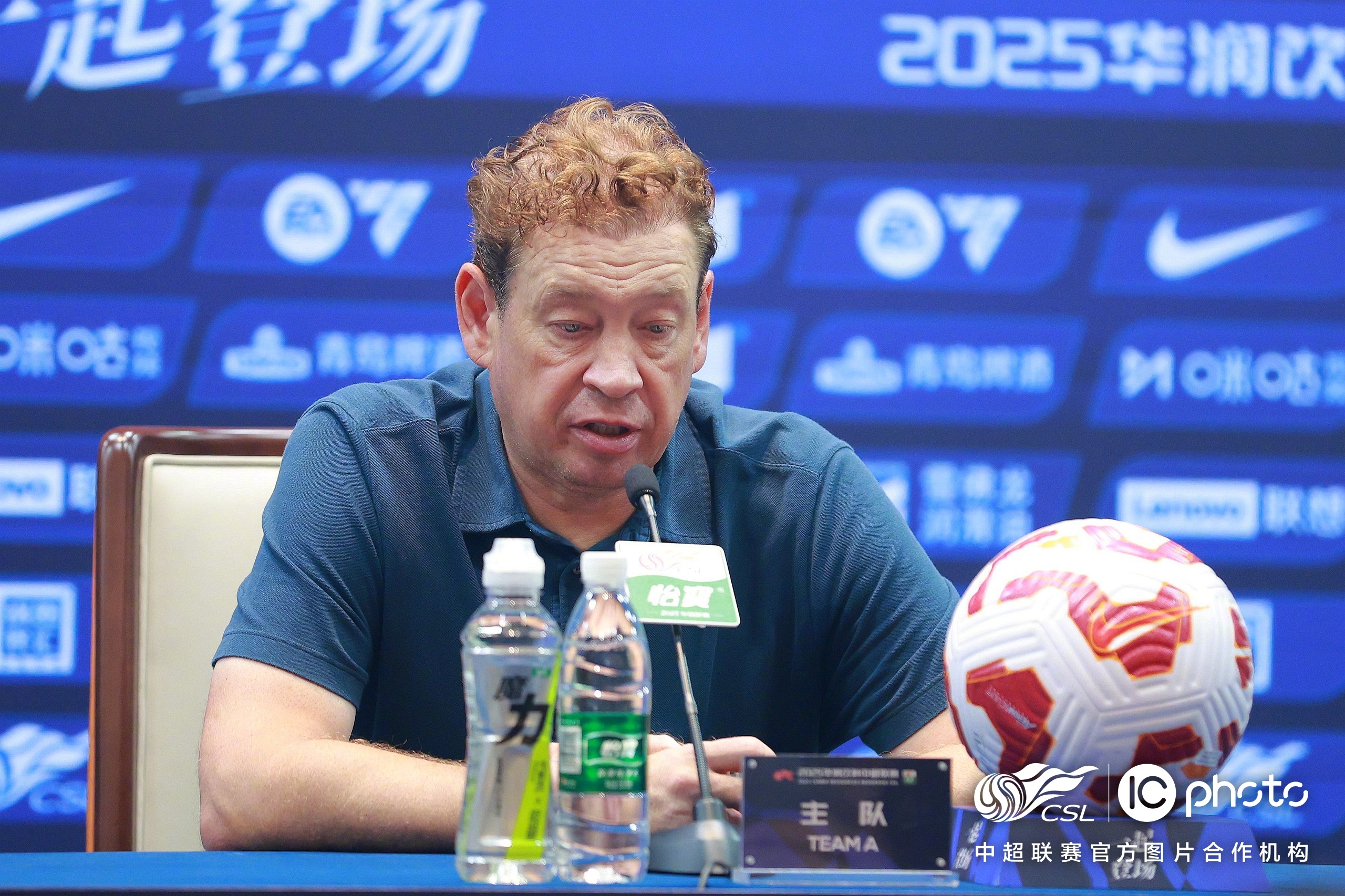 今晚NBA季后赛传出新动向；上海申花强势反弹；管理层表态：压力陡增；临场指挥获称赞的简单介绍-开元娱乐网站