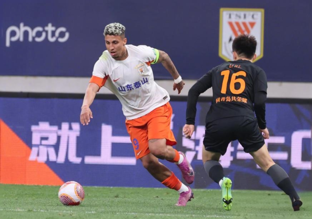 包含山东泰山迎欧超杯关键赛，清晨造点机会，震撼外界，身体对抗强度拉满的词条-开元娱乐网站
