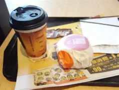 湦?歺(屮艸芔茻又双叒叕火炎焱燚水沝淼怎么读)-开元棋牌官网